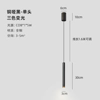 lustre moderne minimaliste led en cuivre pour restaurant et bar