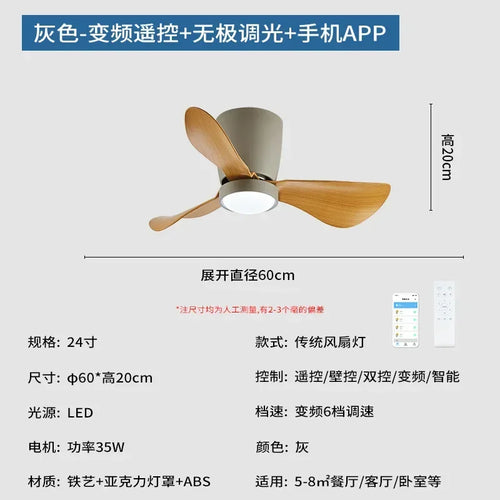 plafonnier ventilateur à conversion de fréquence style nordique simple - vue 20 sur 19