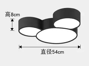 plafonnier led multicolore pour chambre d enfant ou adolescent - vue 9 sur 10