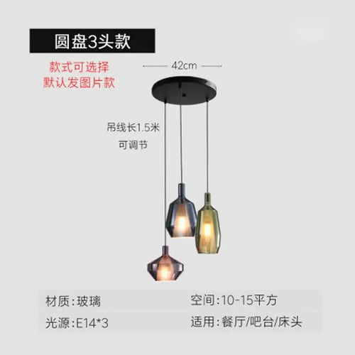 suspension en verre nordique créative pour intérieur moderne - vue 11 sur 13