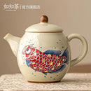 Théière arowana rétro kung fu en céramique 150ml