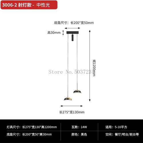 suspension moderne minimaliste en luxe noir design élégant - vue 9 sur 18