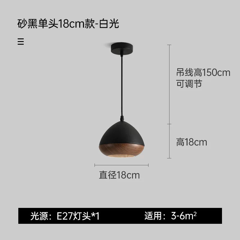 lustre en fer de style japonais wabi-sabi imitation noyer nordique - vue 8 sur 10