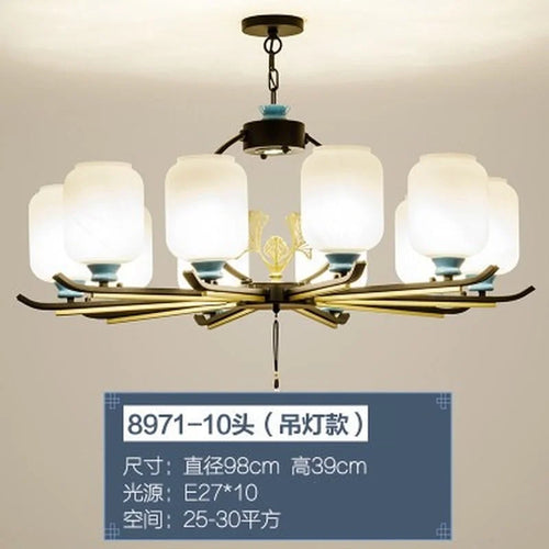 lustre rétro chinois pour un éclairage élégant et chaleureux - vue 14 sur 21