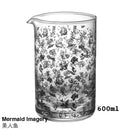 Verre cocktail relief clouté 700 ml style vintage