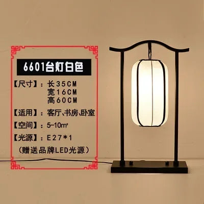 lampadaire rétro zen chinois pour décoration moderne intérieure - vue 9 sur 12