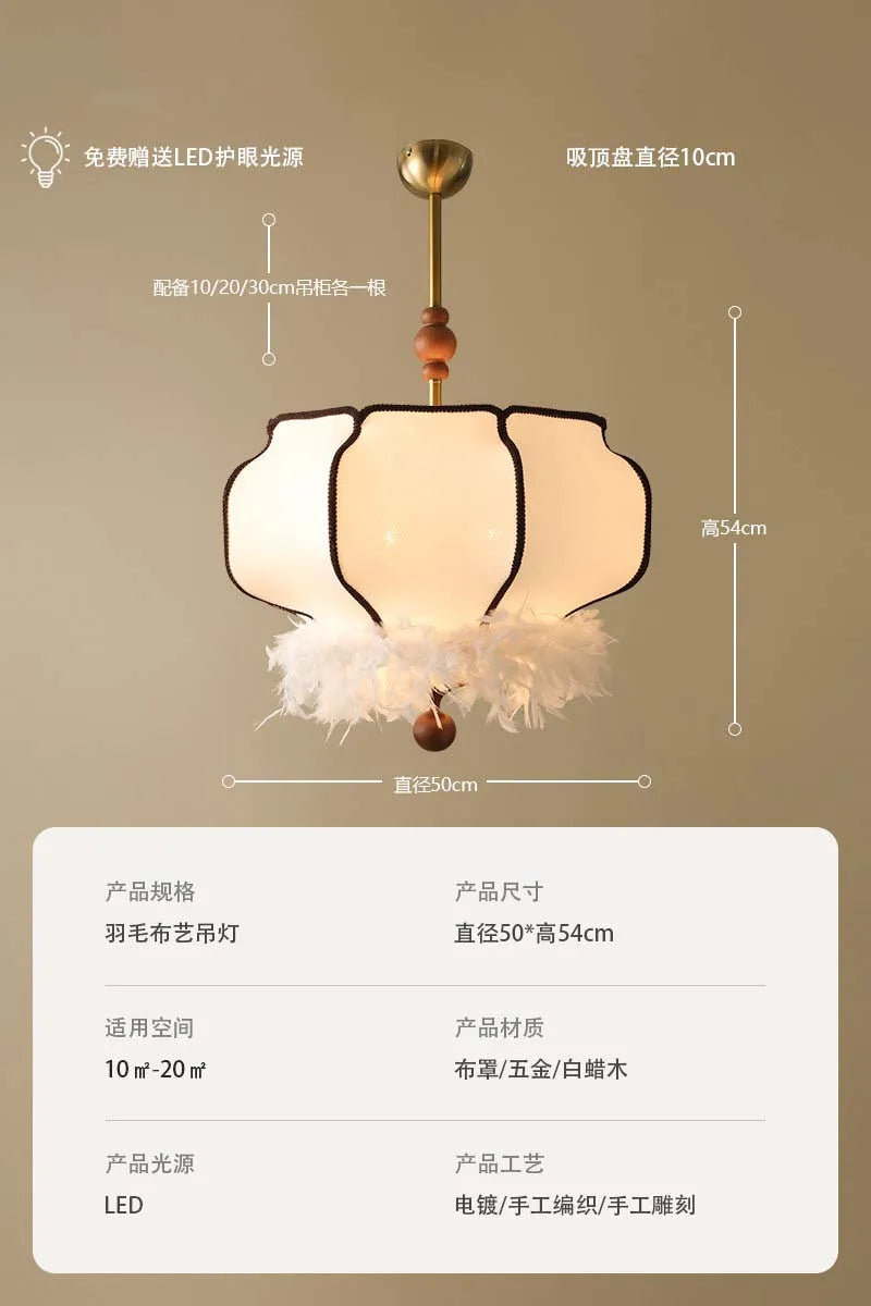 suspension minimaliste en plumes design français lampe décorative