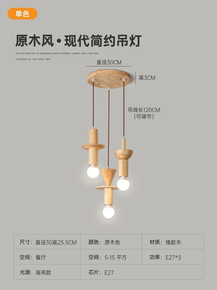 suspension moderne en rondins style japonais pour intérieur élégant - vue 8 sur 10