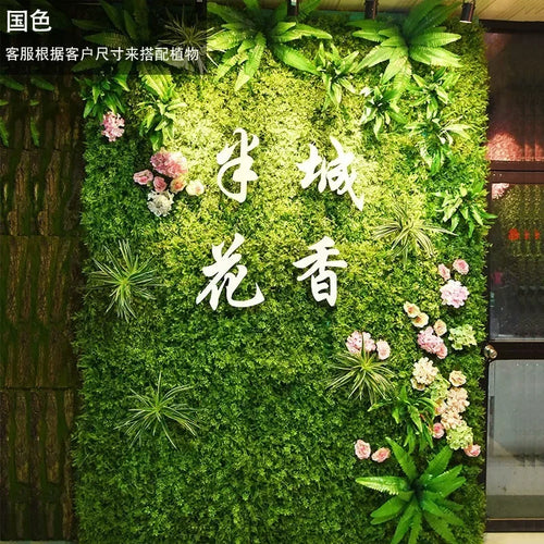 décoration murale végétale florale pour un intérieur naturel - vue 16 sur 20