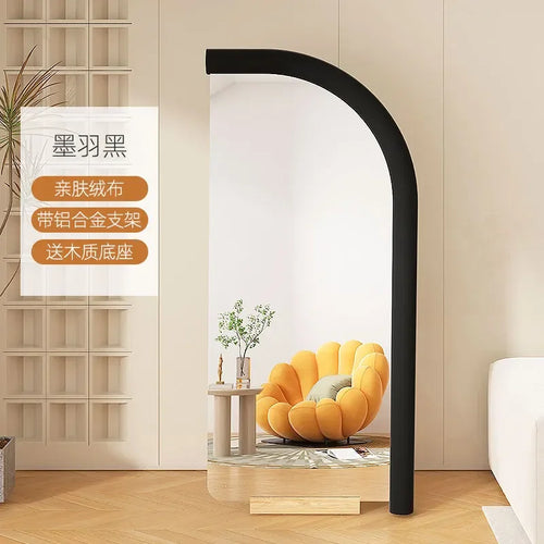 miroir mural design asymétrique luxe pour décoration intérieure - vue 11 sur 10
