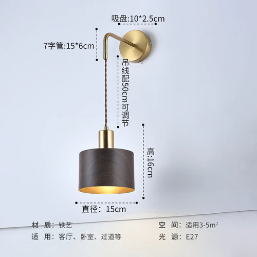 lampe de chevet japonaise wabi-sabi en fer et bois de noyer - vue 9 sur 10