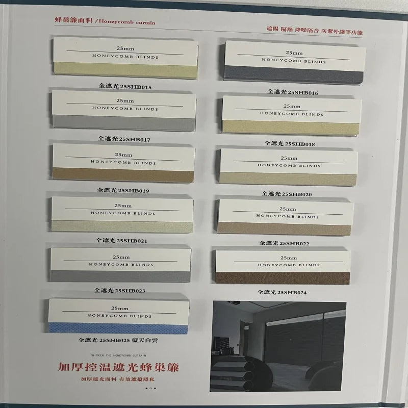 Store alvéolé sans perçage sans fil fenêtre moderne