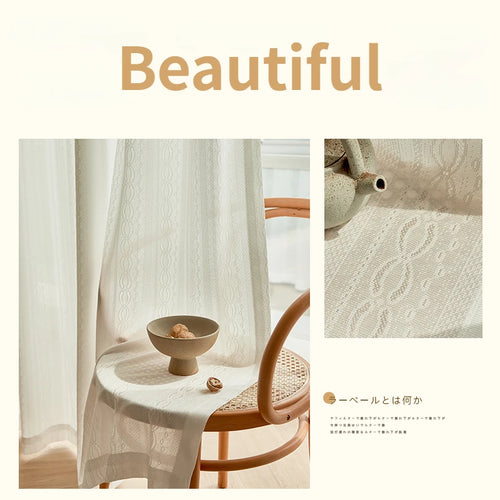 Voilage japonais plissé motif géométrique pour salon chambre - vue 16 sur 18