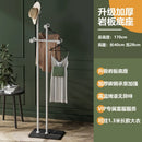 porte-vêtements en fer forgé pour une décoration élégante et moderne