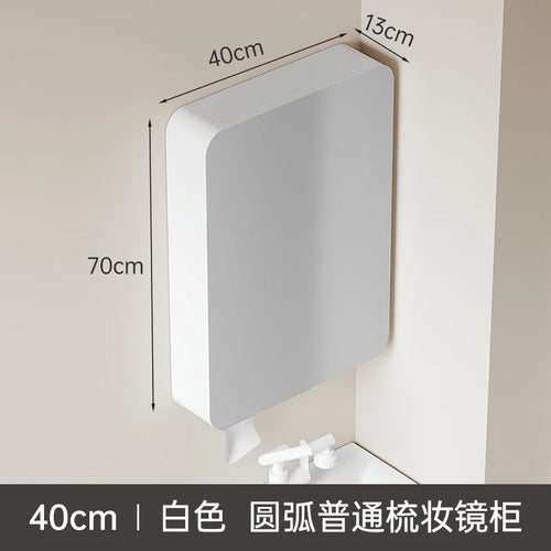 armoire circulaire en aluminium avec miroir éclairage intelligent et rangement - vue 20 sur 32