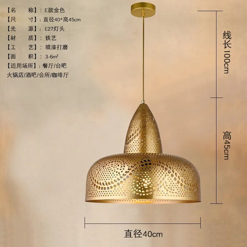 suspension en or design saoudien pour restaurant café et magasin