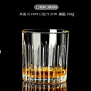 Verres cristal design relief pour whisky biere vin