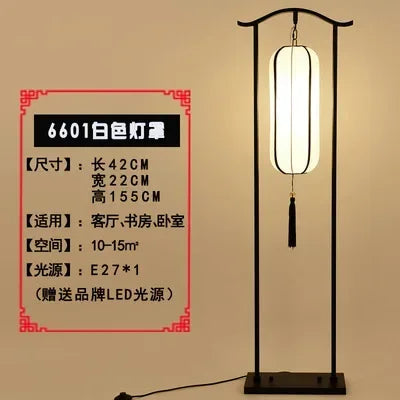lampadaire rétro zen chinois pour décoration moderne intérieure - vue 9 sur 12