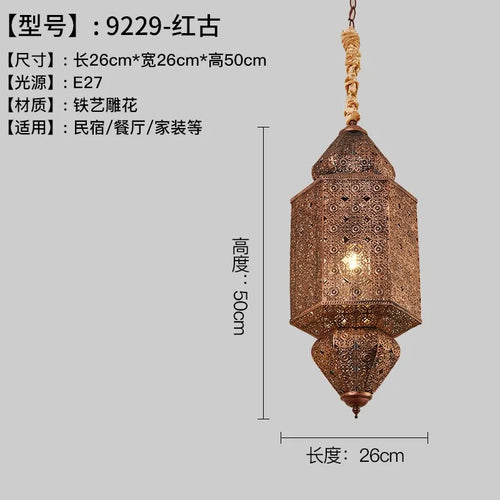 suspension marocaine vintage design pour café et restaurant - vue 10 sur 10