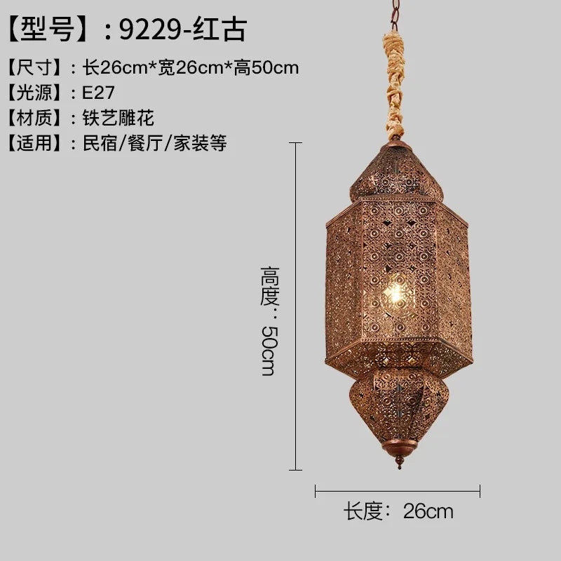 suspension marocaine vintage design pour café et restaurant - vue 9 sur 10