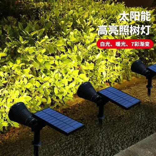 Projecteurs solaires extérieurs lampe à gazon branchée au sol LED 4/7 ampoules IP65 étanche lampe décorative en pierre de jardin lumière en expansion d'arbre