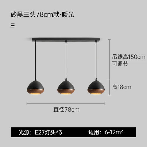 lustre en fer de style japonais wabi-sabi imitation noyer nordique - vue 11 sur 10