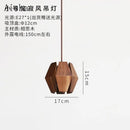 suspension rétro en bois massif pour un intérieur élégant