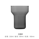 Bouilloire verre style nordique 1500 ml avec tasses