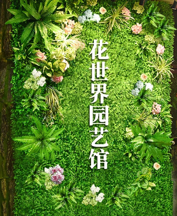 pelouse artificielle décoration murale pour événements et fêtes - vue 12 sur 21