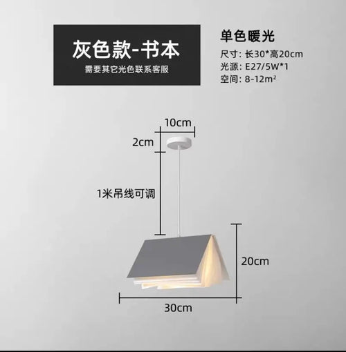 suspension créative en forme de livre pour décoration intérieure et extérieure - vue 11 sur 10