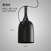 suspension industrielle style américain pour décoration intérieure