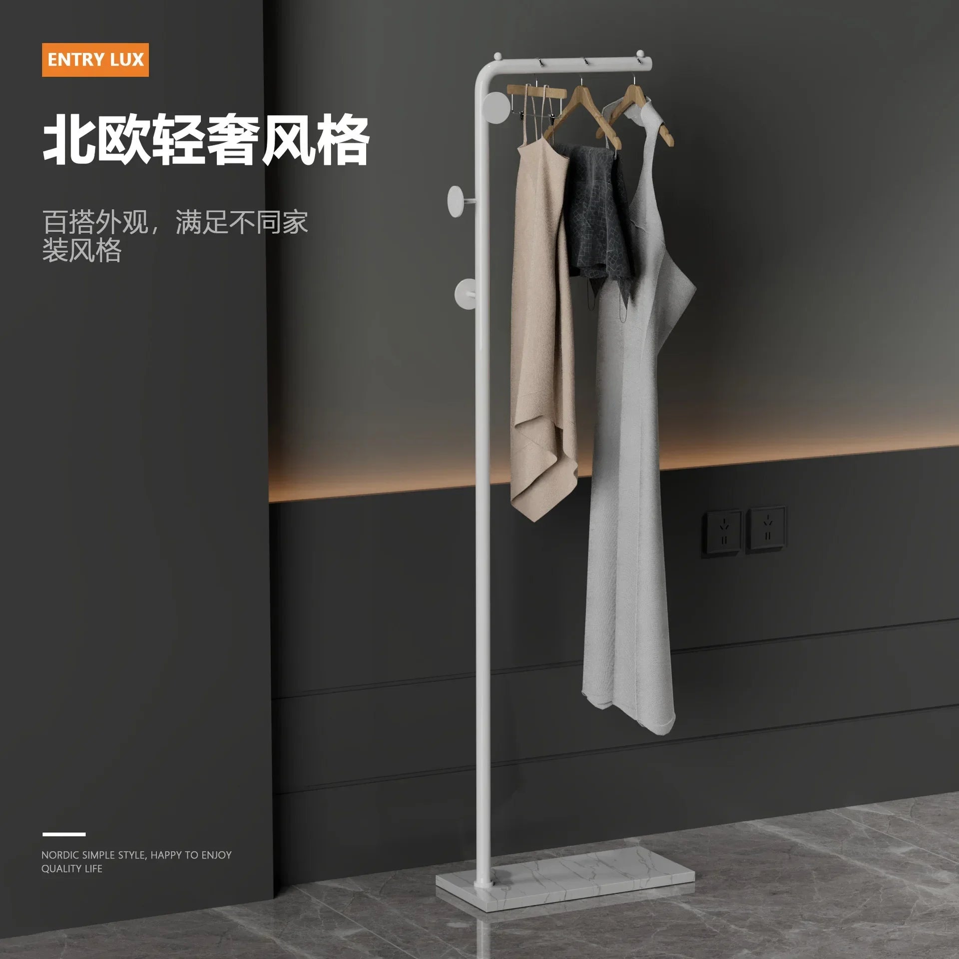 porte-vêtements nordique léger et moderne pour rangement élégant - vue 3 sur 41