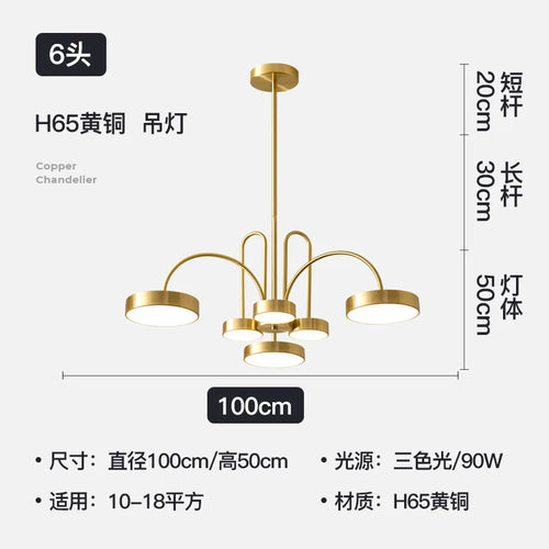lustre en cuivre moderne style nordique pour ambiance chic - vue 9 sur 9