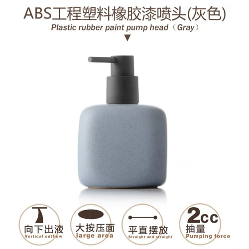 bouteille en céramique pour savon et gel douche portable - vue 15 sur 21
