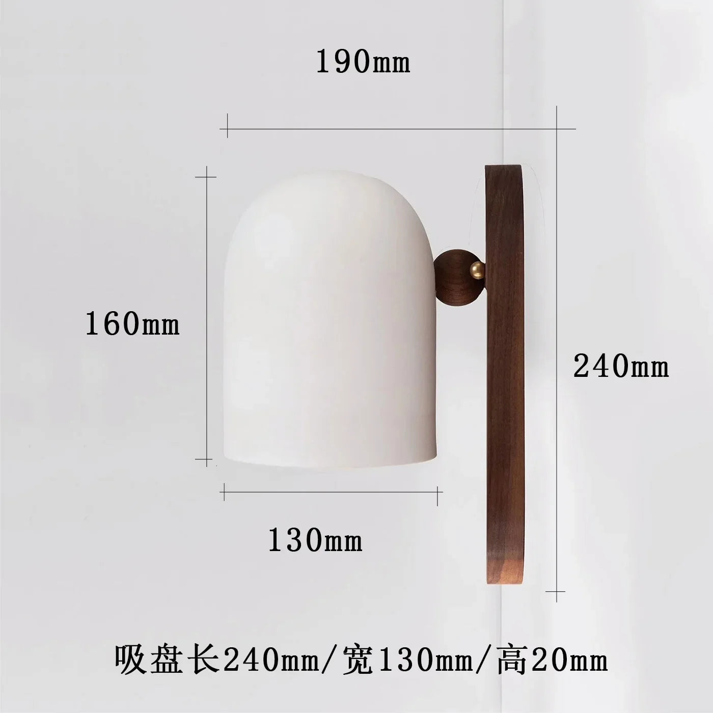 Walnut Wood Iron, Simple Modern Wabi-sabi style, Wall Sconce for Bedroom, Bedside, Living, Dining Room, Corridor Aisle - vue 6 sur 8