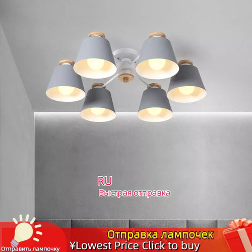 lumiere bois massif moderne e27 salon