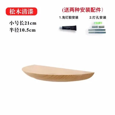 étagère murale en bois demi-cercle pour rangement et décoration