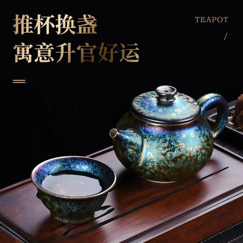 Theiere jianzhan tianmu ceramique creative maison bureau