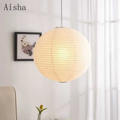 suspension en papier de riz style japonais pour décoration intérieure - vue 3 sur 7