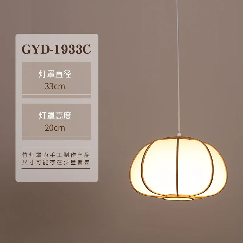 suspension en bambou pour décoration zen intérieur - vue 8 sur 16