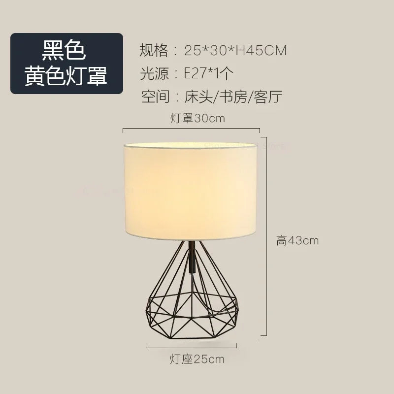 lampe à poser géométrique rétro nordique pour décoration créative - vue 9 sur 10