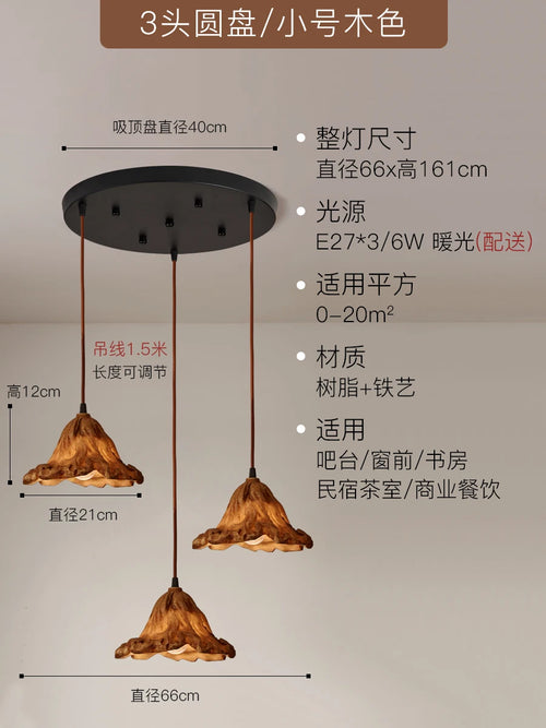 suspension lotus en résine style wabi-sabi zen vintage pour intérieur - vue 16 sur 19