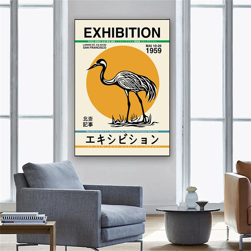 affiches vintage japonaises peinture toile nature mont fuji art mural