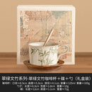 Mug en porcelaine style chinois fleuri avec cuillère