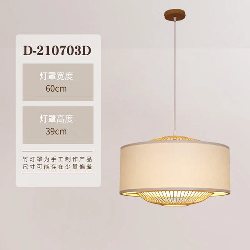 lustre en bambou style japonais pour intérieur zen - vue 11 sur 12