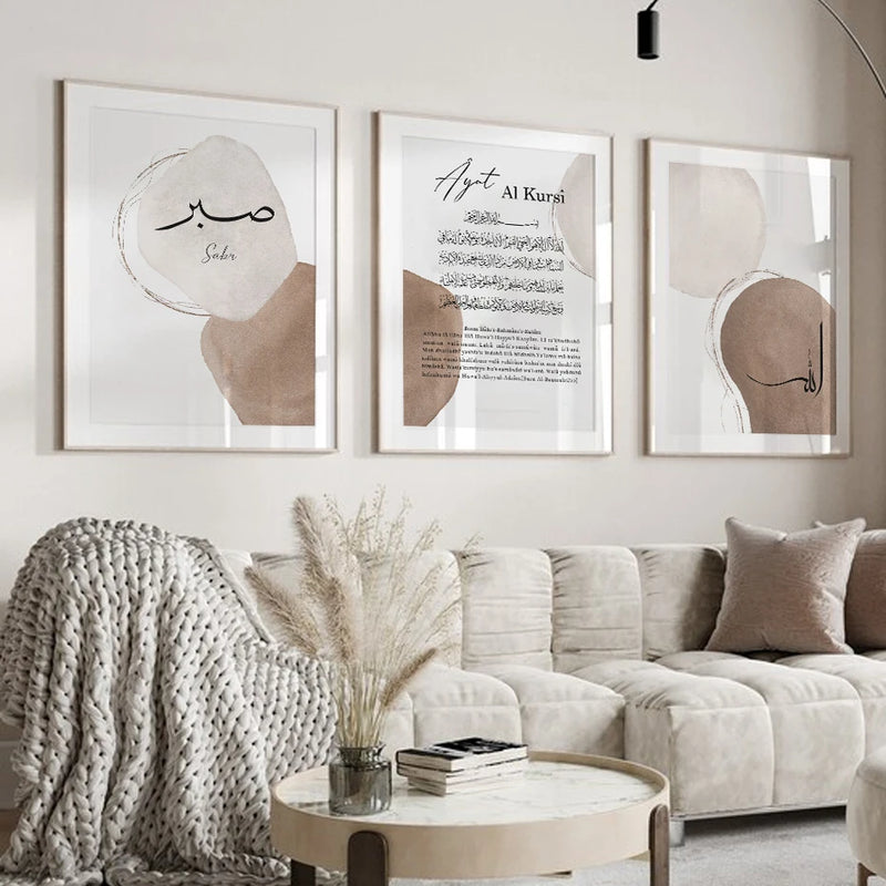 HMDKHI Tableau Islamique Calligraphie, Islam Moderne, Toile Arabe Poster Coran Decoration Murale Salon 40X60Cm X 3Pcs - Sans Cadre HMDKHI Tableau Islamique Calligraphie, Islam Moderne, Toile Arabe Poster Coran Decoration Murale Salon 40X60Cm X 3Pcs - Sans Cadre