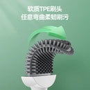brosse de toilette en silicone avec support suspendu et manche long