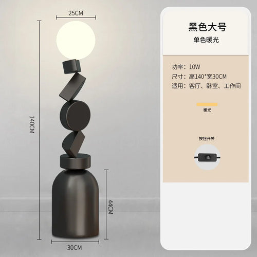 lampadaire design rond en verre pour décoration moderne - vue 10 sur 12