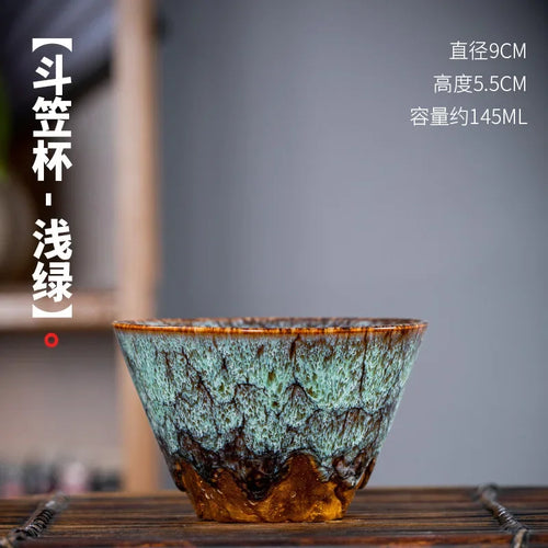 Tasse kung fu en céramique style tianmu moderne