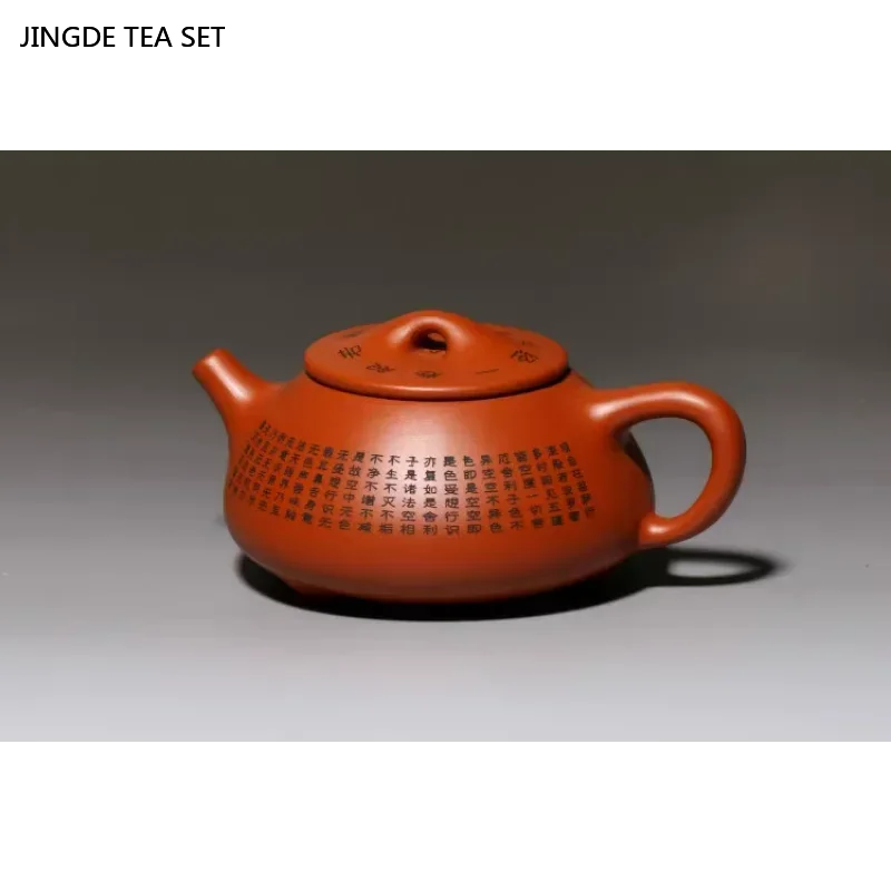 Théière yixing en argile zisha sculptée main coeur - vue 2 sur 7